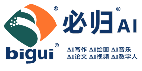 AI写作,AI绘画,AI音乐,AI视频,AI论文,AI论文生成,AI文案